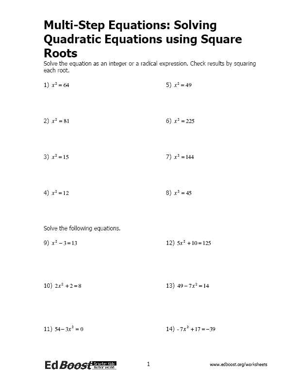 1.1 solving equations answer key