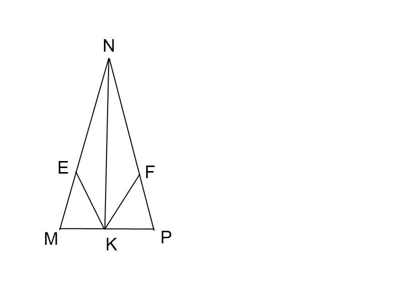 The Importance of 10.5 Geometry Answers