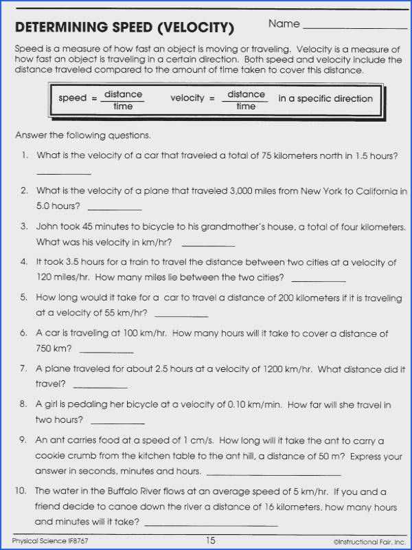 Speed and velocity lab answer key