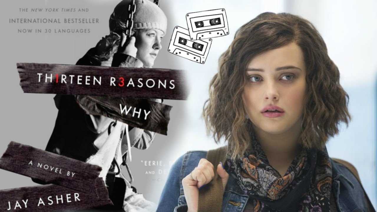 13 reasons why ar test answers