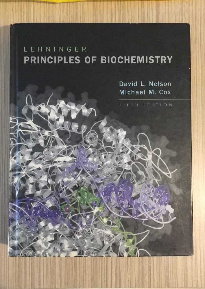 Key Features and Benefits of the Lehninger Principles of Biochemistry 8th Edition Test Bank