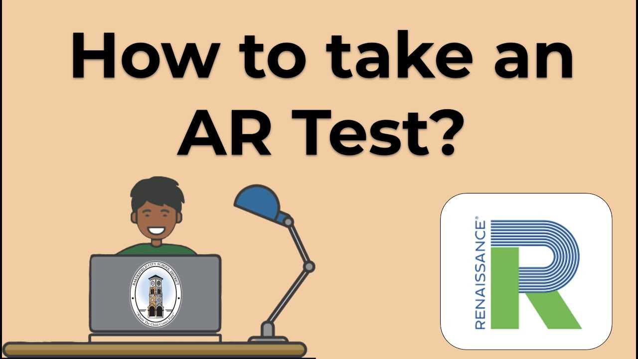 What Is an Ar Test?