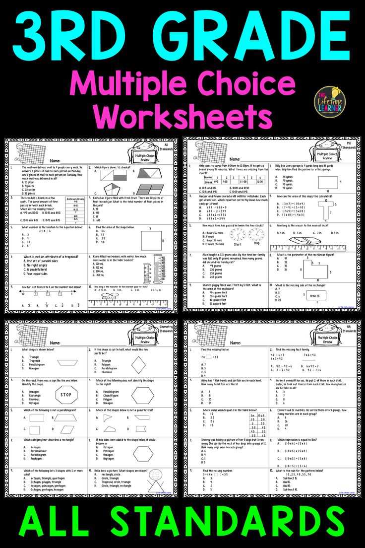 Test-Taking Tips