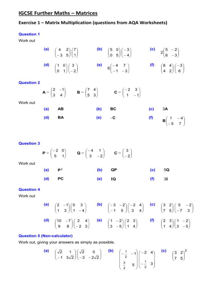 What is matrix multiplication?