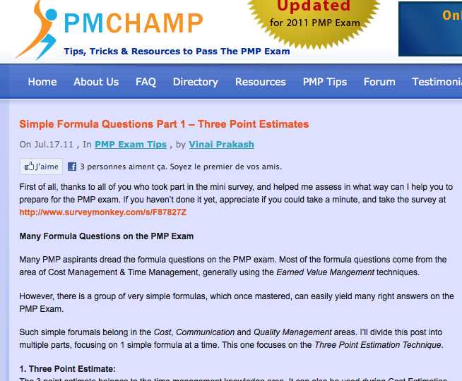 How PMP exam is designed to prevent cheating