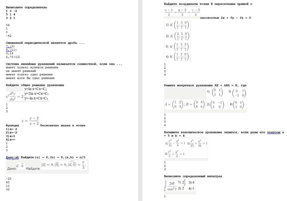 3. Create flashcards or summaries