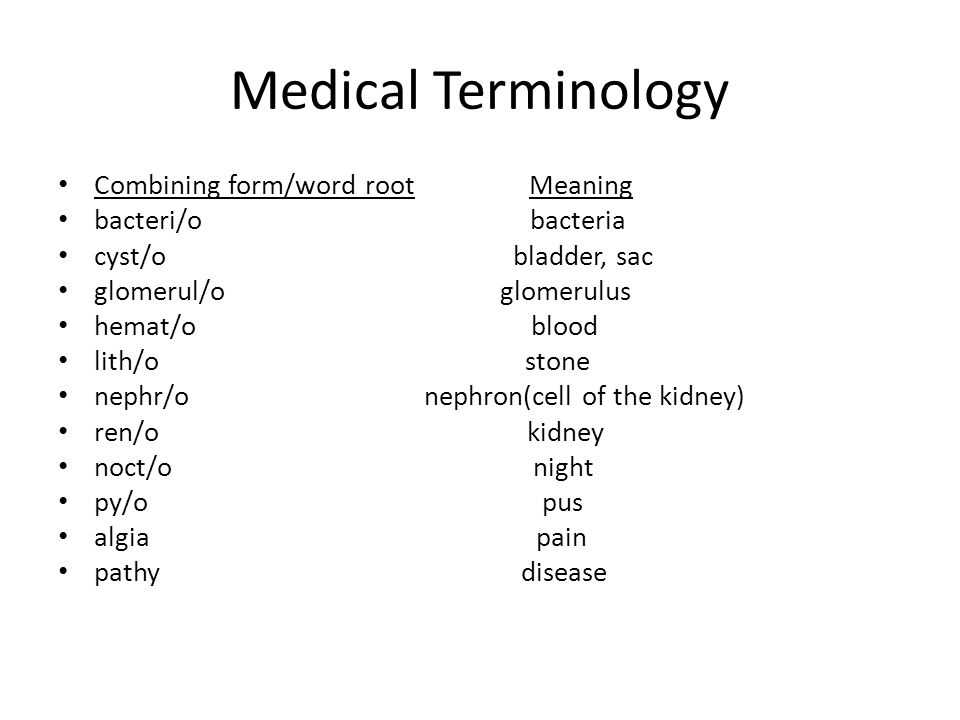 Medical Combining Forms