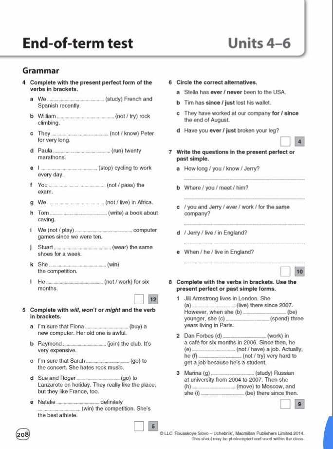 3. Listening comprehension: