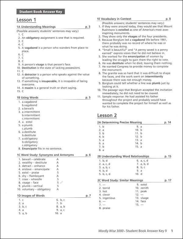 Lesson 7.7 answer key