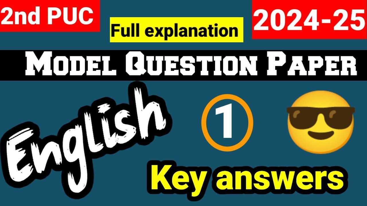 7495x exam questions answers