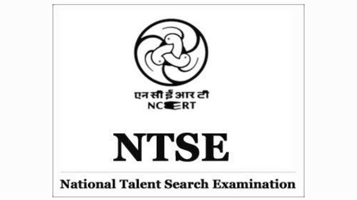 National Talent Search Examination Results 2014