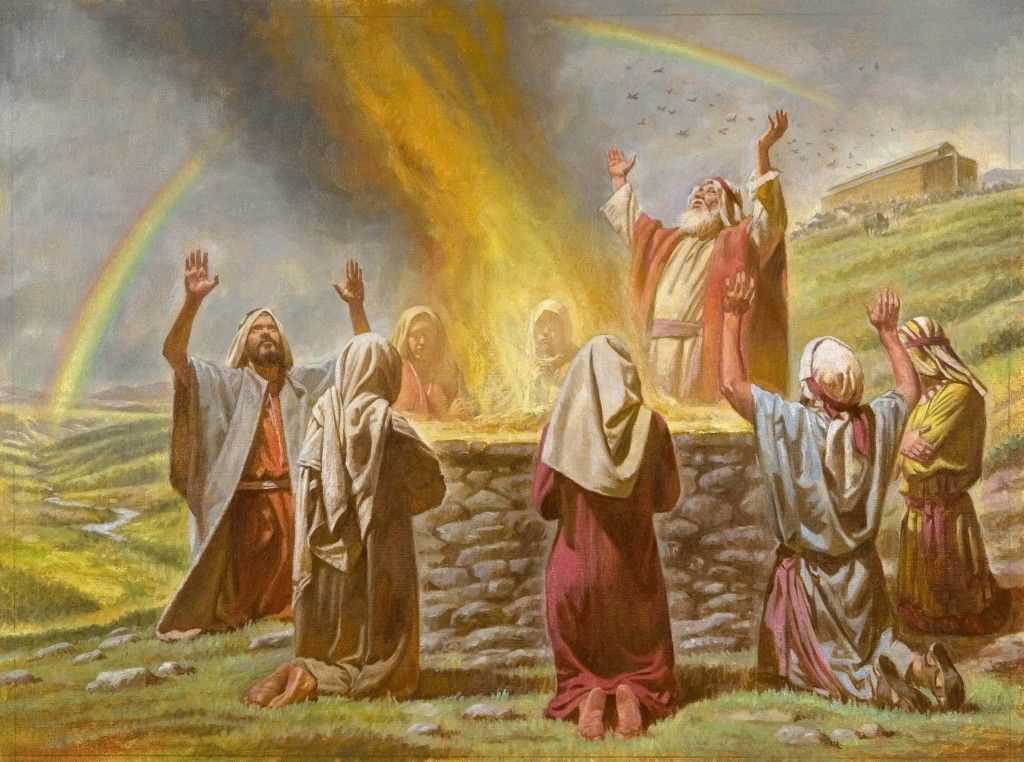 Encountering the old testament