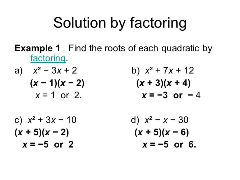 Step 1: Set the equation equal to zero