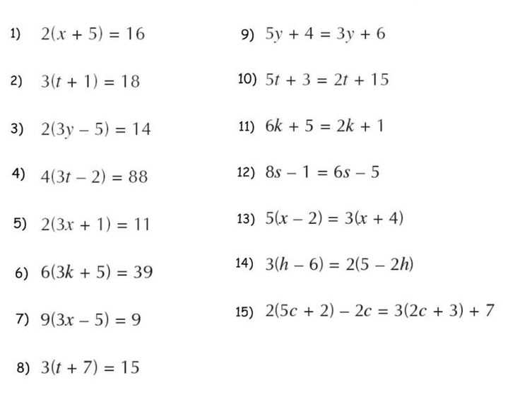 Practicing with Algebra Worksheet Answers for Solving Sides