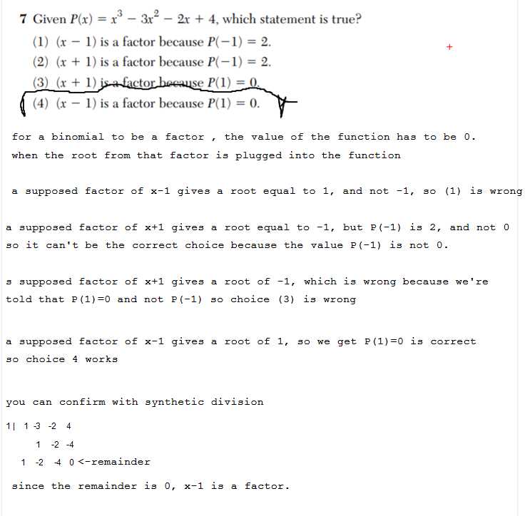 Algebra 1 regents exam questions at random worksheet answers