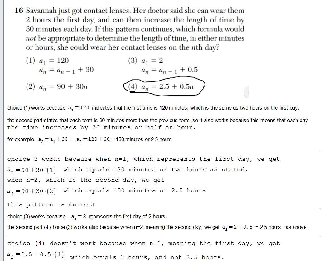 Approaching Various Types of Mathematical Challenges