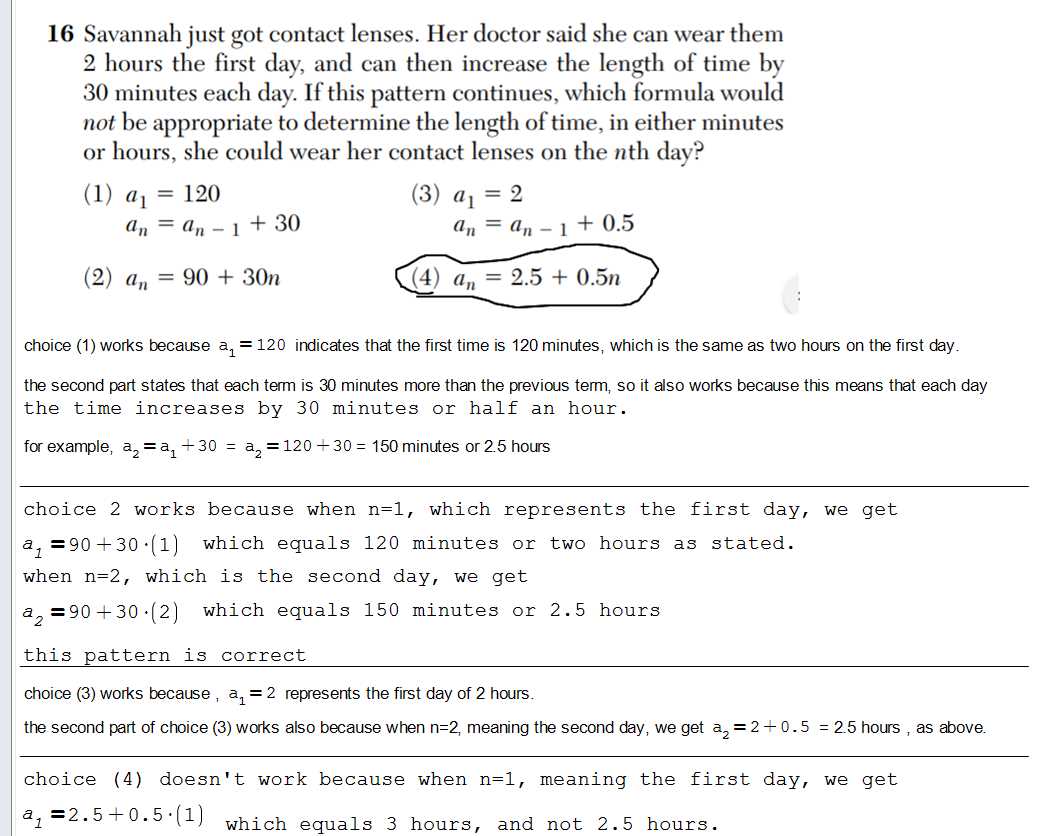 Algebra 2 regents exam questions by state standard topic answers