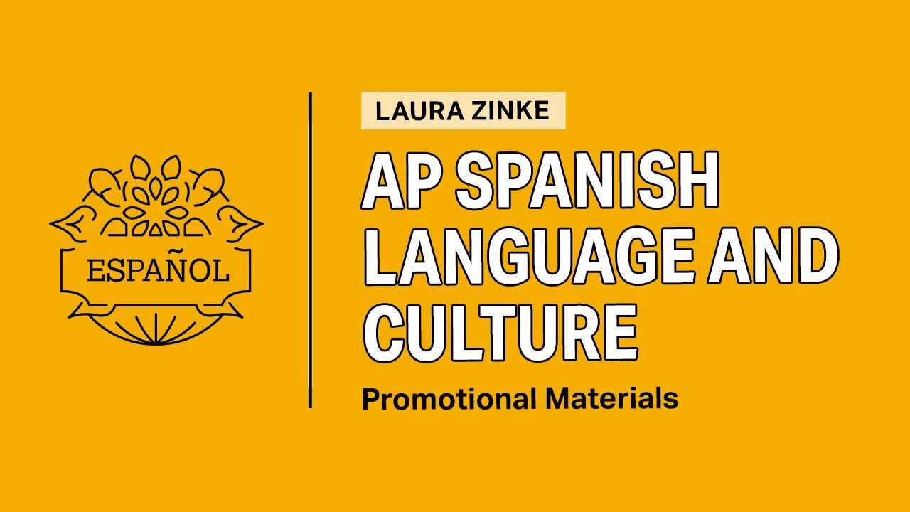 Ap spanish language and culture exam book answers