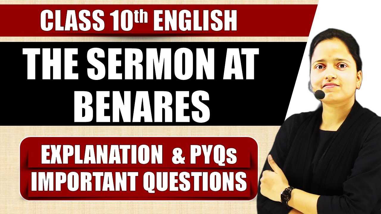 Bosiet exam questions and answers