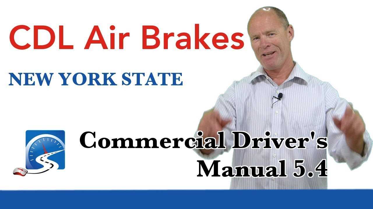 Cdl air brake test answers