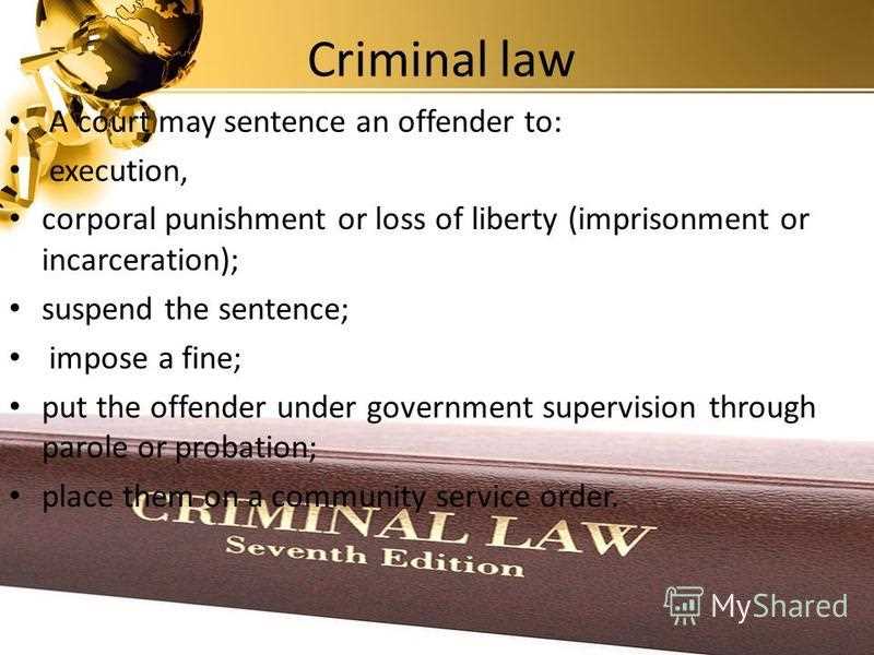 Criminal law sample exam answer