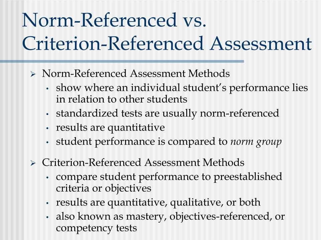 Improving Performance and Outcomes