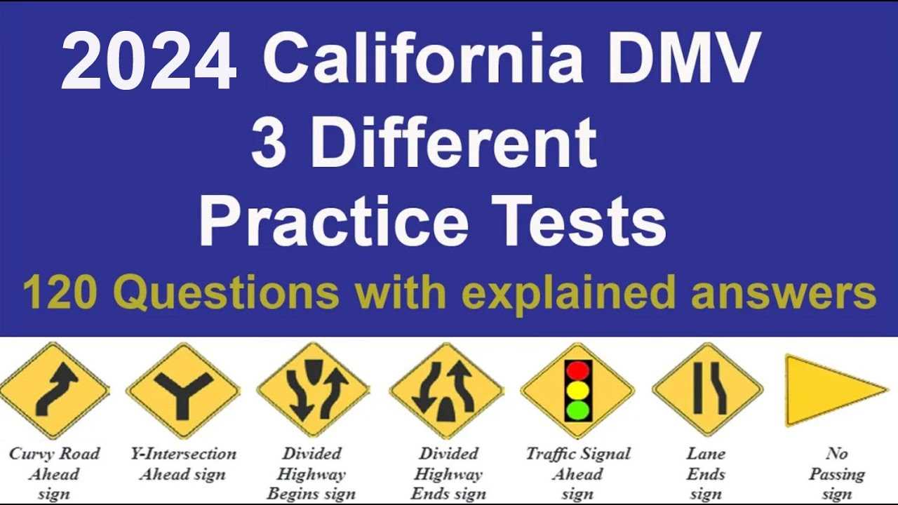 Dmv permit test questions and answers