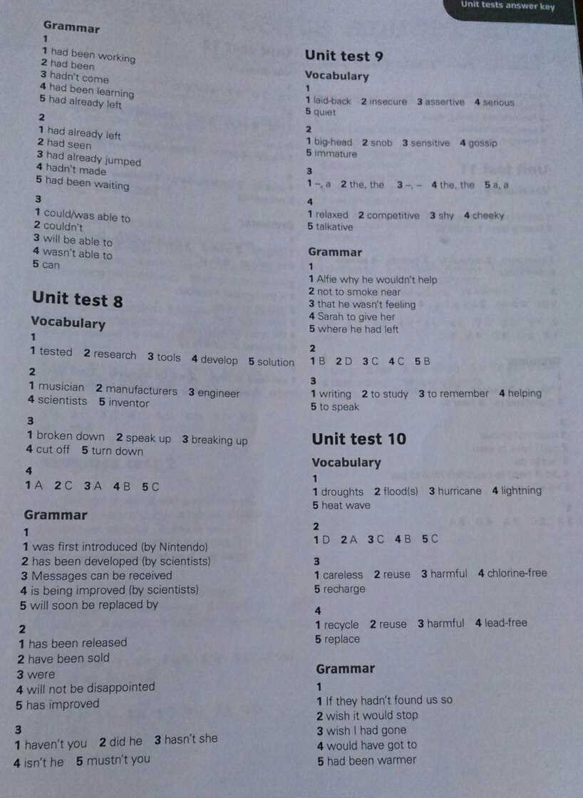 Em 385 1 1 test answers