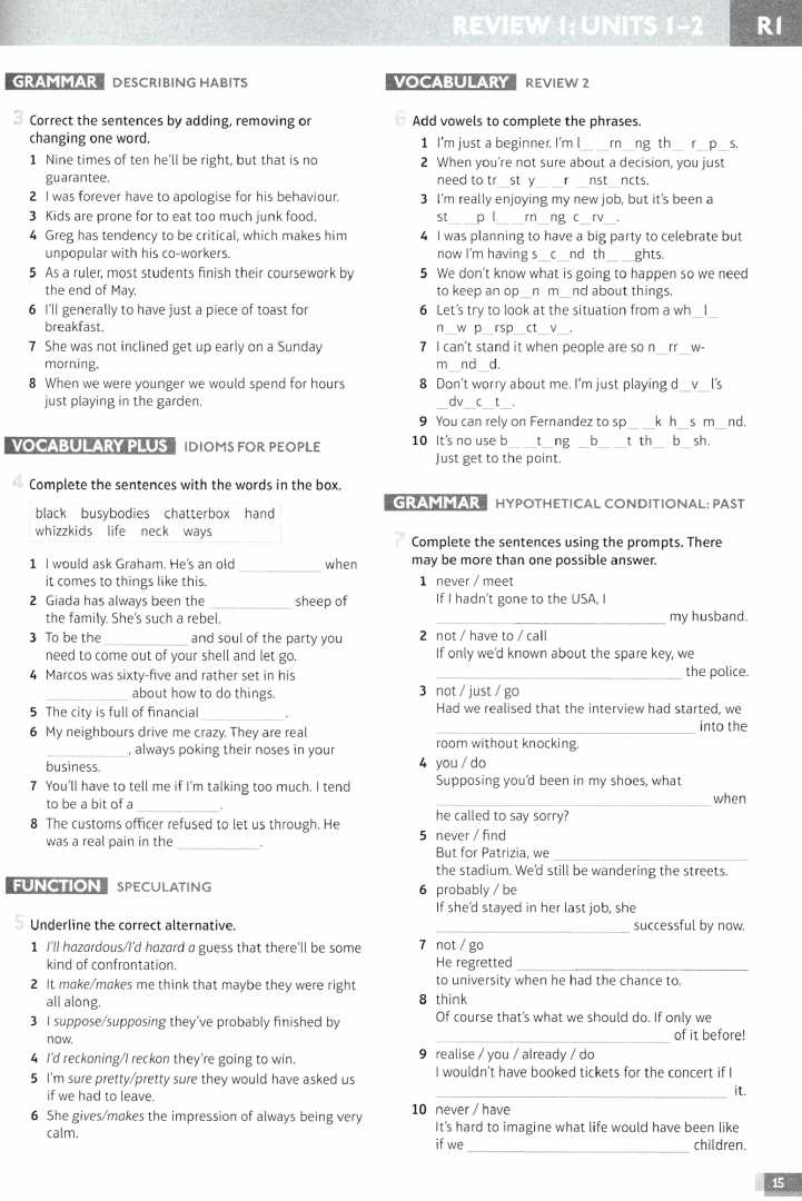 Understanding Exam Formats and Effective Strategies for Success