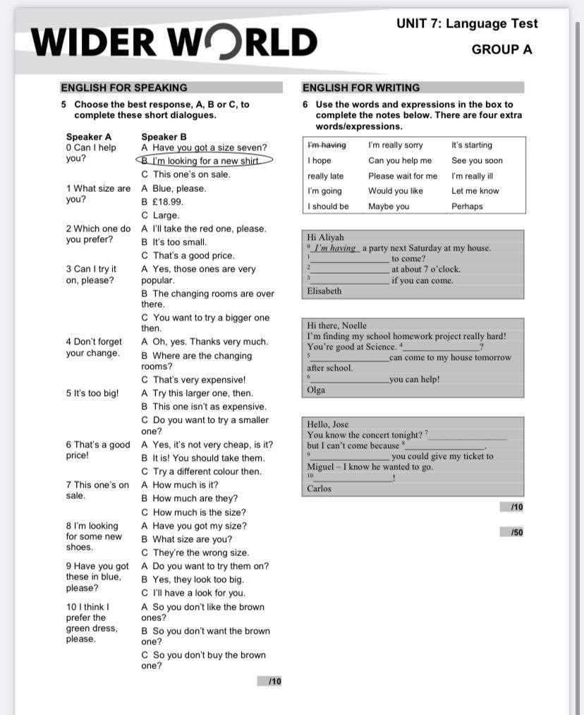 Key Concepts in Biological Change Studies