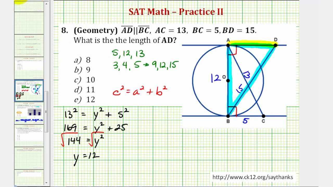 Breaking Down Complex Problems