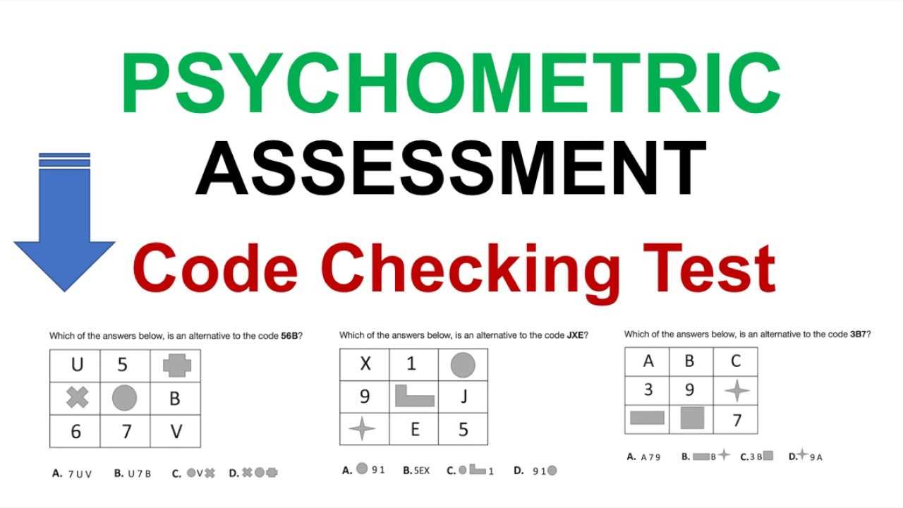 H & r block assessment test answers