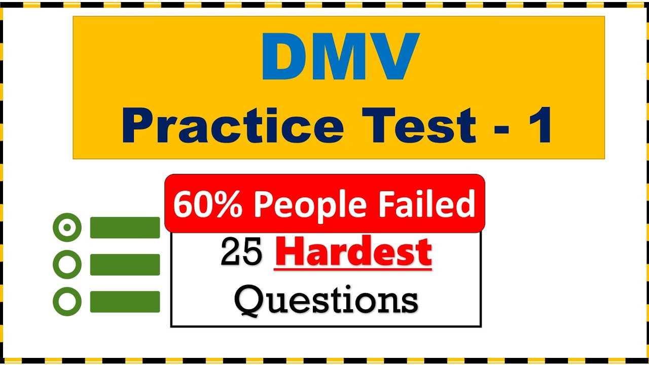 Oregon dmv practice test with answers