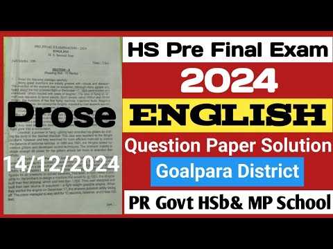 Rbs exam answers 2025