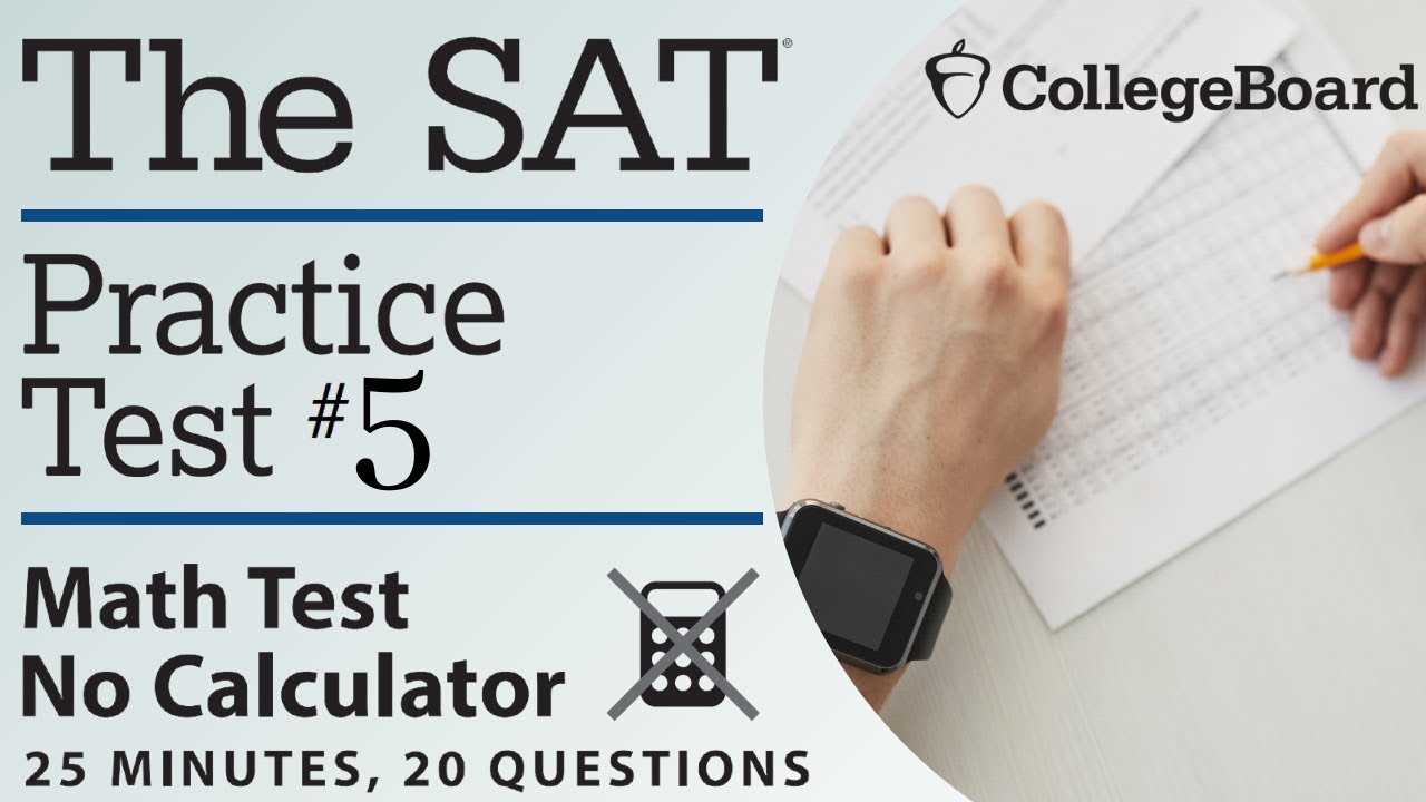 Sat digital practice test 2 answers