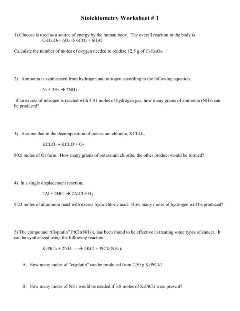 Tips for Improving Test Performance