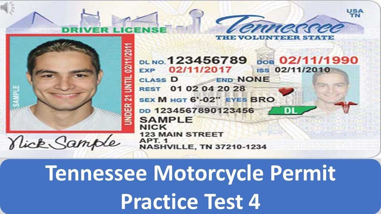 Wisconsin motorcycle permit test answers