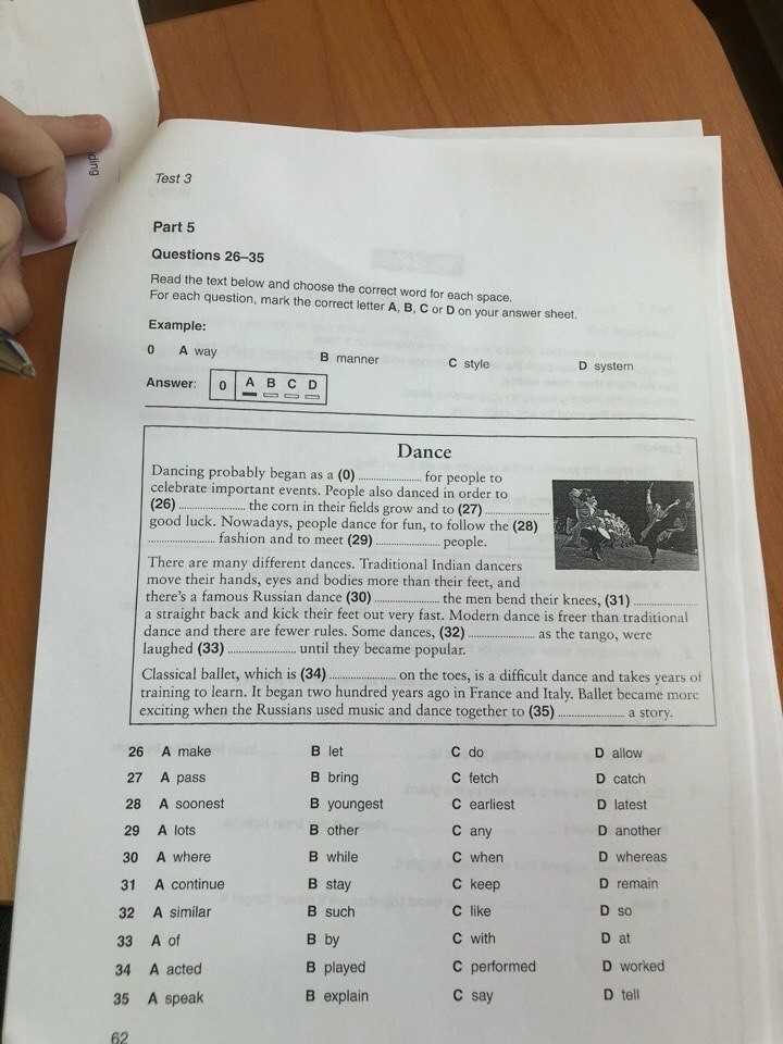 Lesson 10 homework practice compare real numbers answer key