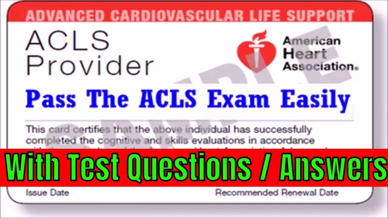 Acls test questions and answers