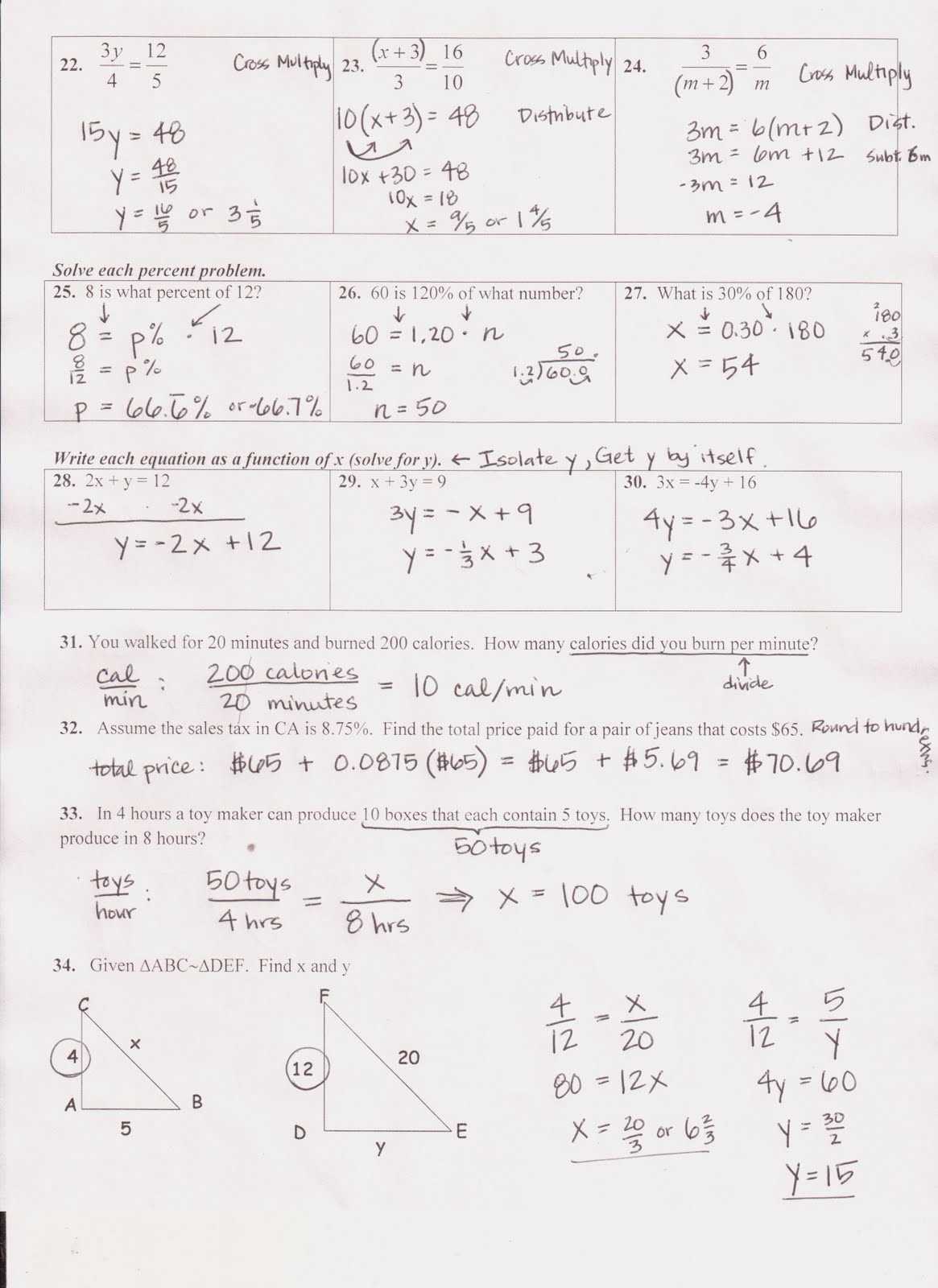 Algebra 1 midterm exam answer key