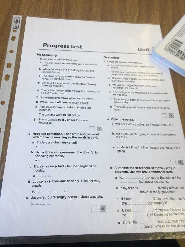 What to Know for an American Government Chapter 1 Test: Answers and Explanations