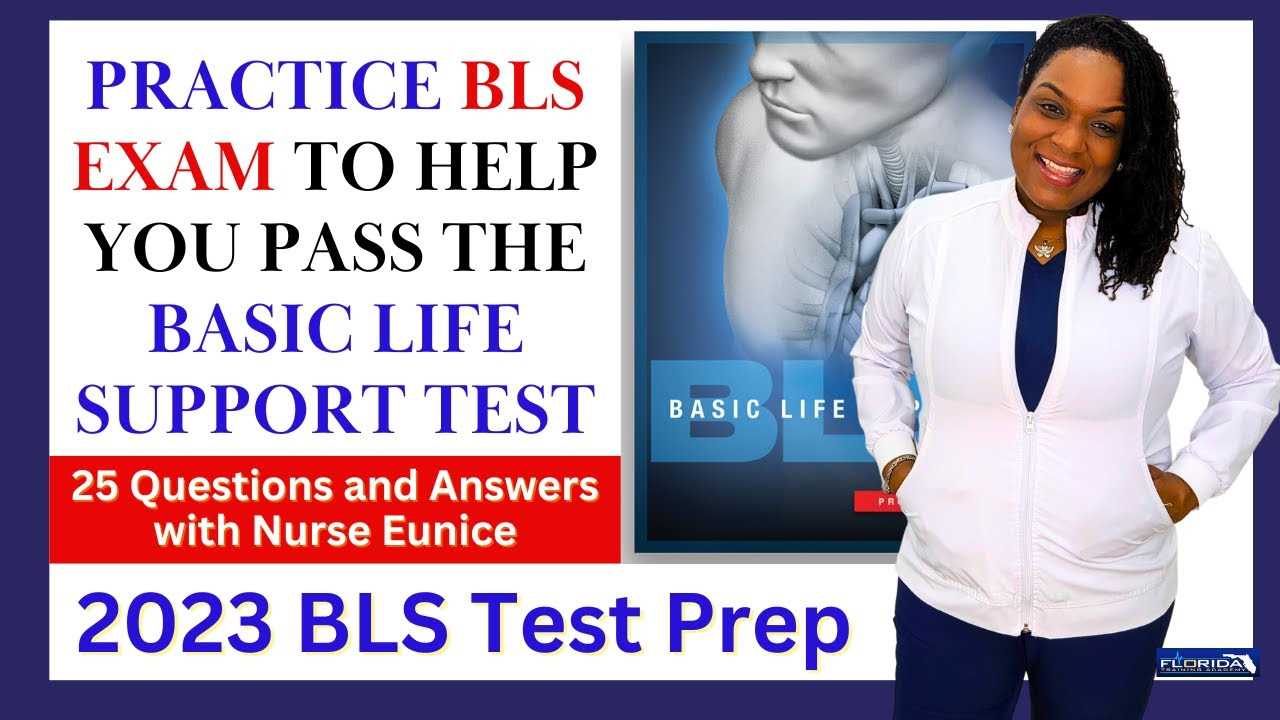 Basic life support exam a answers 25 questions 2021