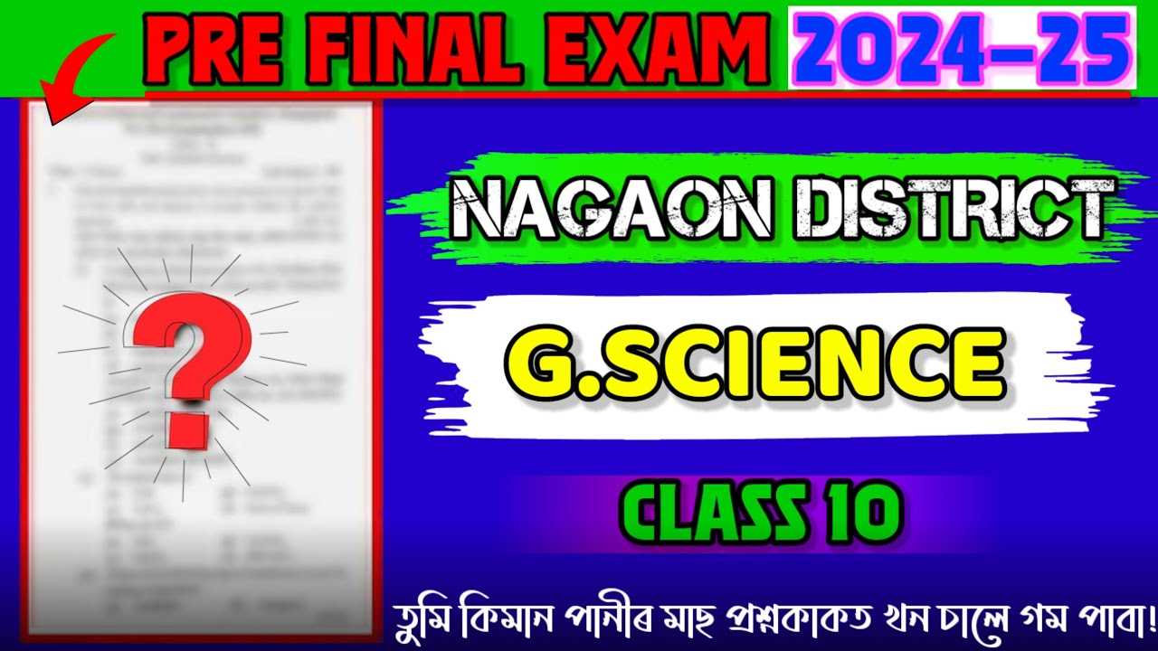 Bdi final exam answers