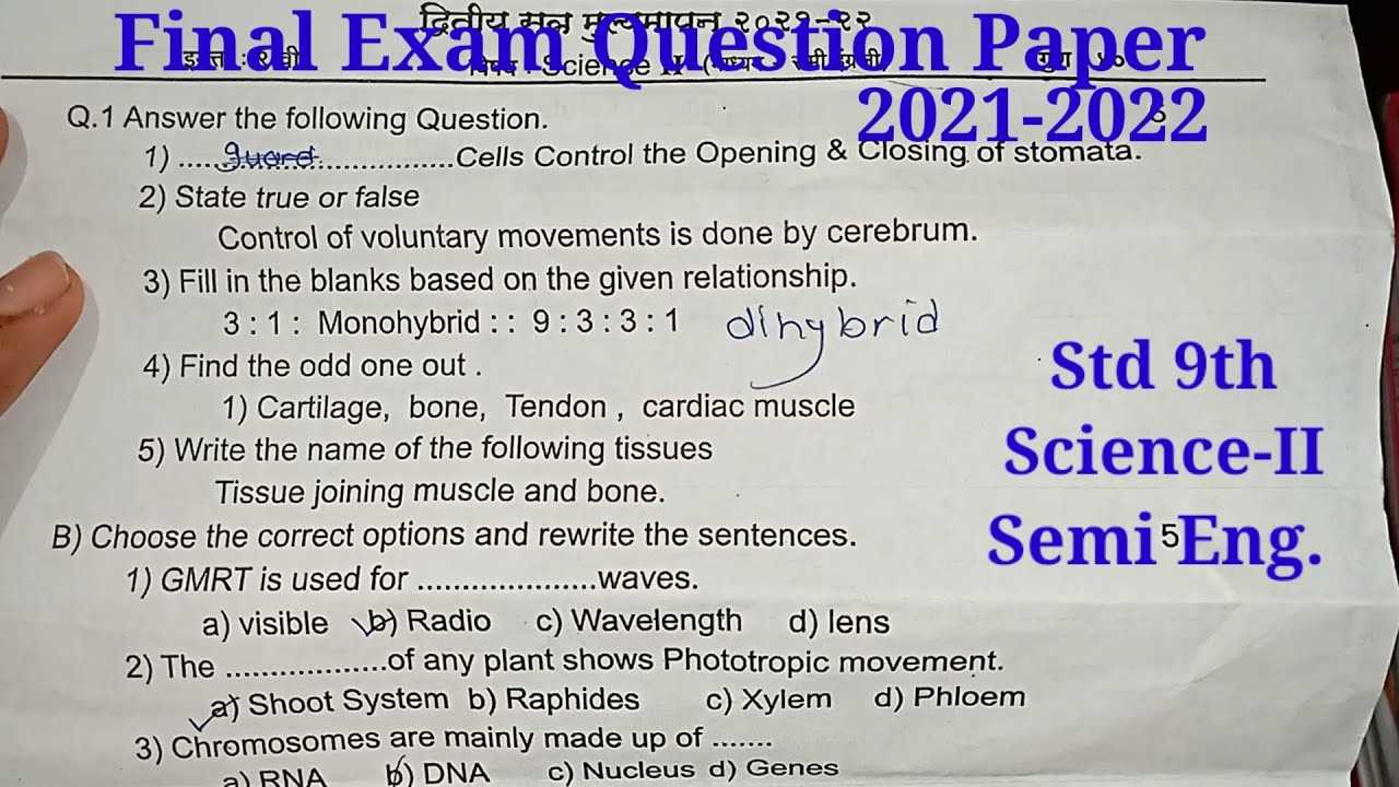 Biology 101 final exam questions and answers