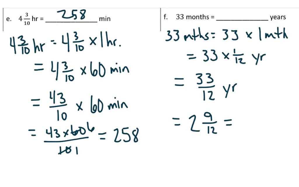 Cca homework answers