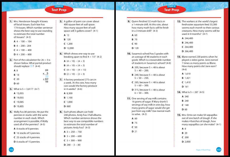 Chapter 7 Test Answer Key: Everything You Need to Ace the Test