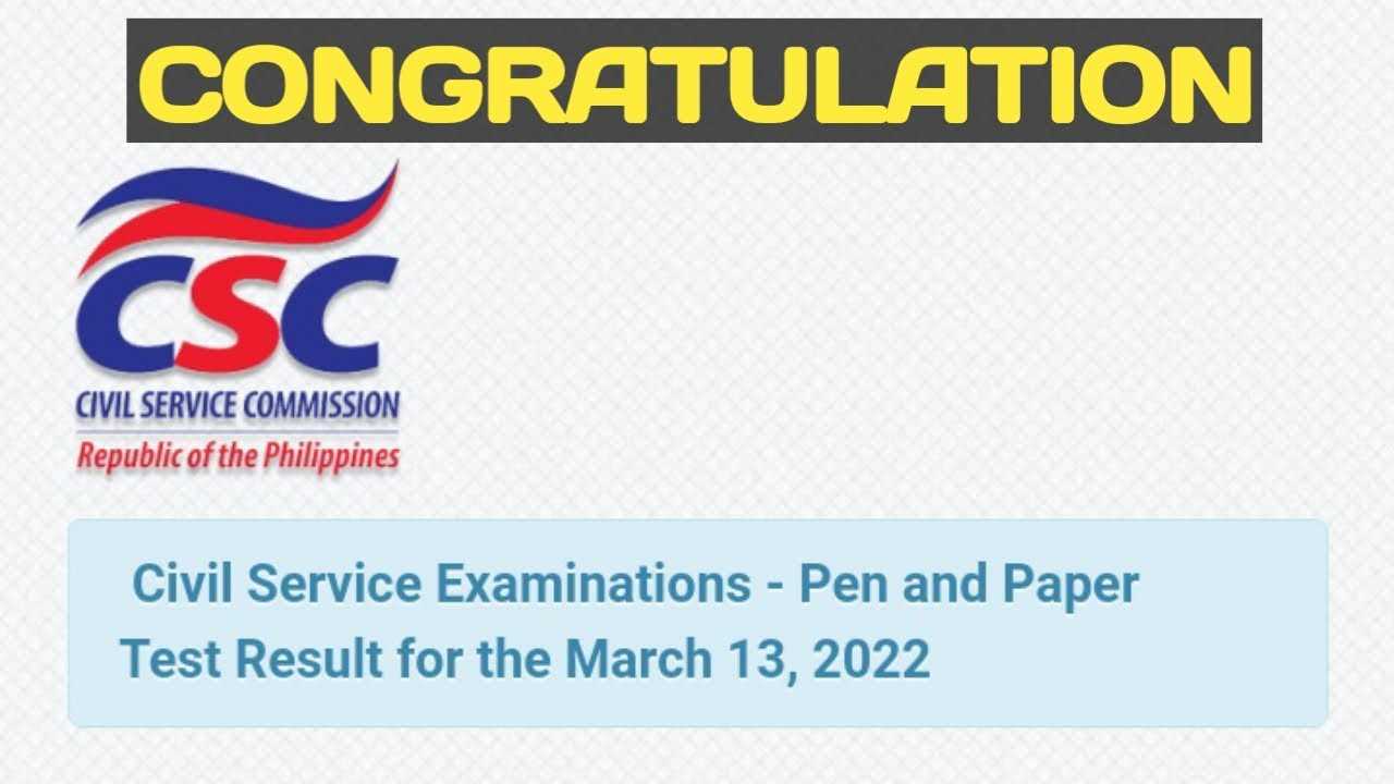 Civil service exam answers