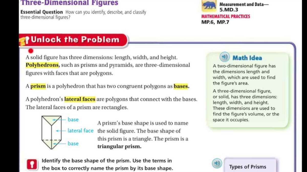 Why Accessing the Answer Key is Essential for Students