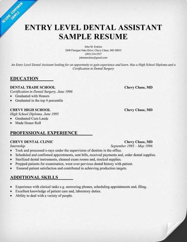 Dental assistant exam questions and answers