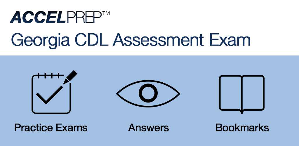 Common Testing Procedures